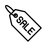 מבצעים